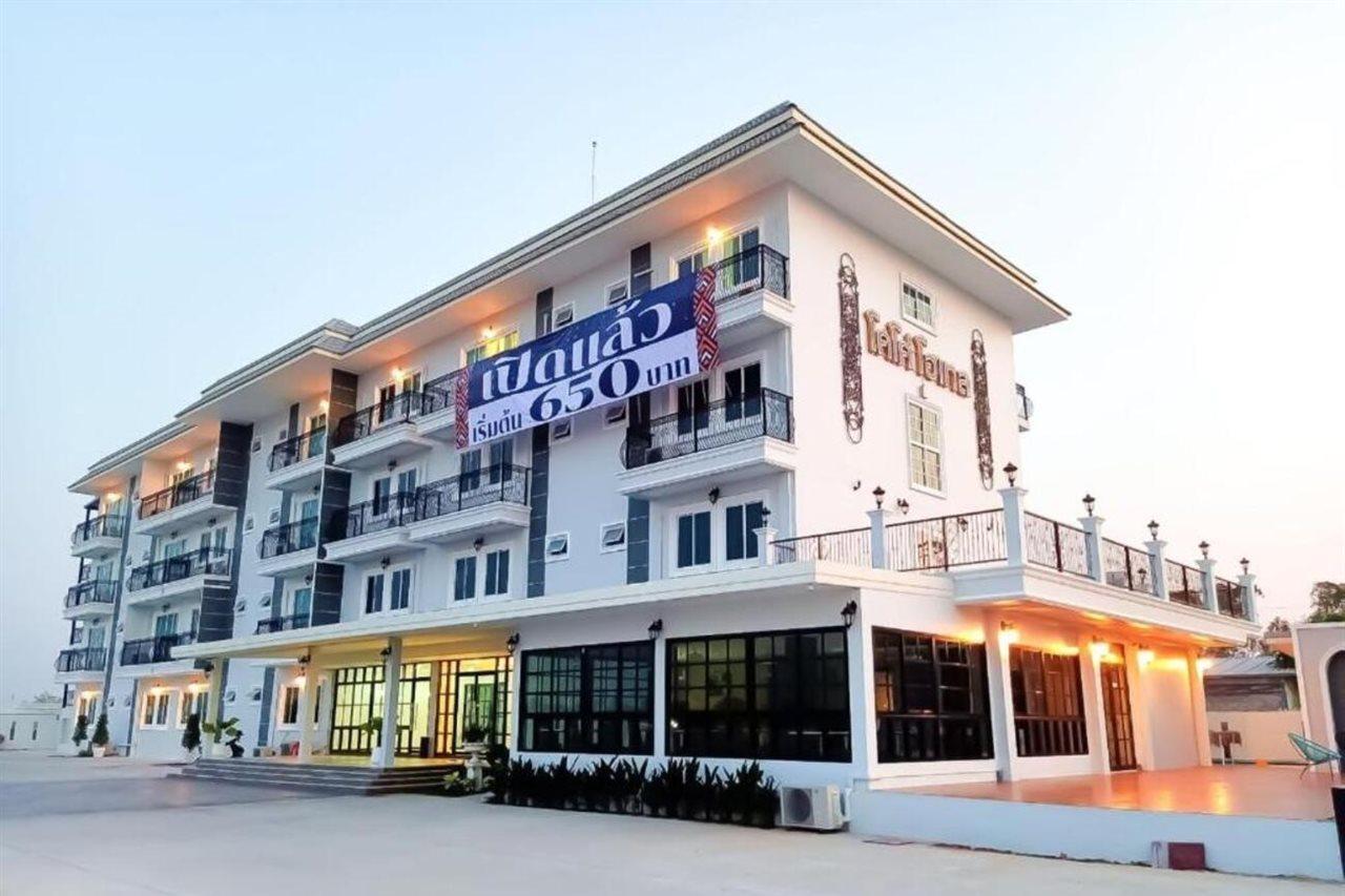 Koco Hotel Nakhon Ratchasima Exterior photo